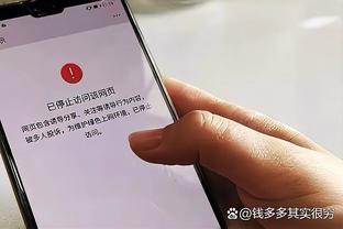 raybet电竞竞猜app截图3